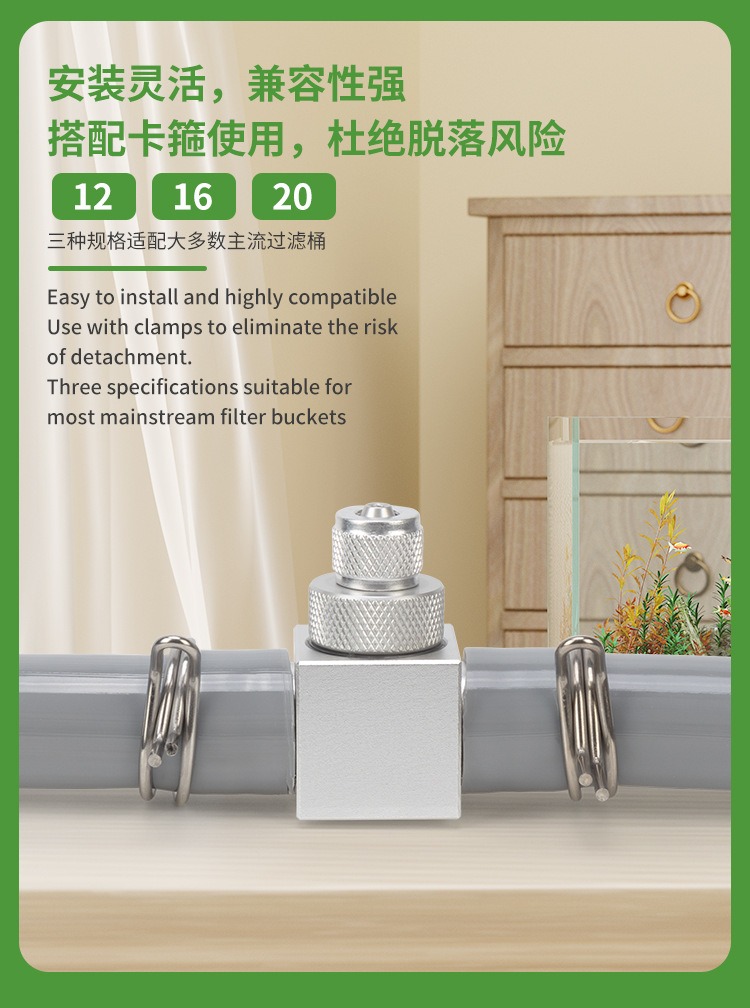 Aquarium CO2 Diffuser DIY Gras - Aquarium Plant In Pot review and price