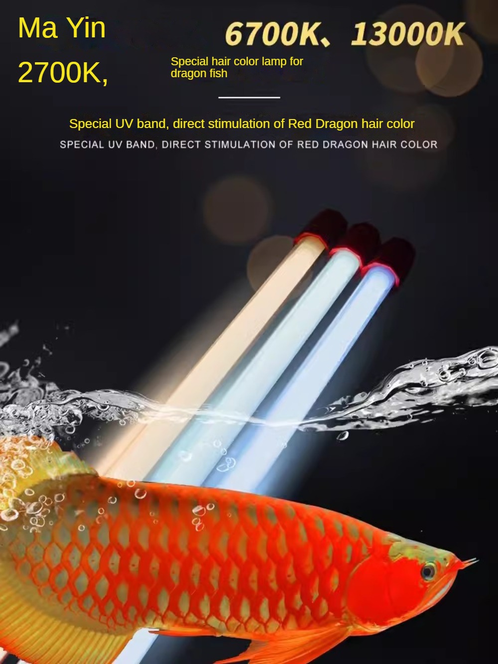 Glass Arowana Fish Tank Light, - Planted Aquarium Yellow Water review and price