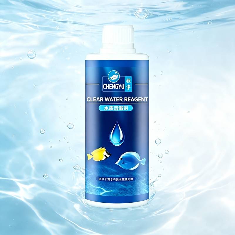 Methylene Blue Liquid Nitrifyi - Aquarium Plant Liquid Fertilizer review and price