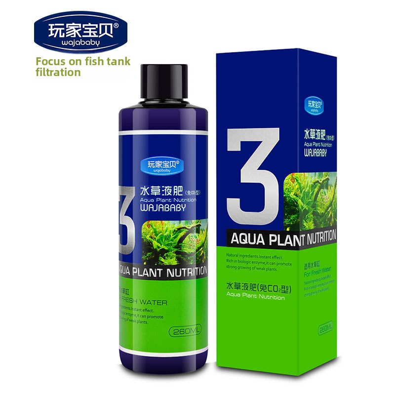 WAJABABY Liquid Aquarium Plant - Aquarium Plant Liquid Fertilizer review and price