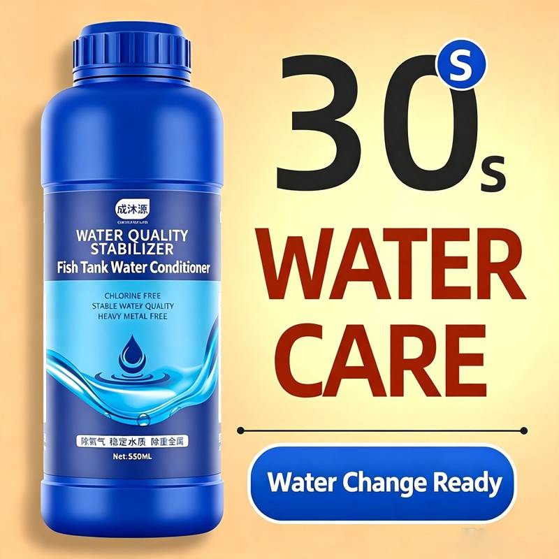 120ml Aquarium Methylene Blue  - Aquarium Plant Liquid Fertilizer review and price