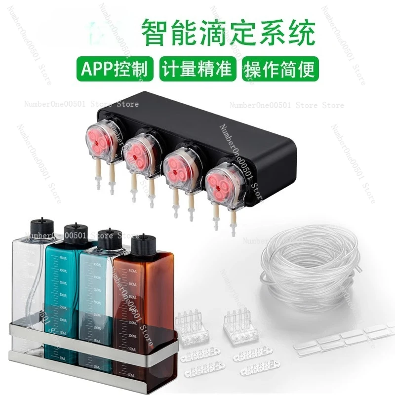Smart Dosing Pump for Aquarium - Aquarium Plant Liquid Fertilizer review and price