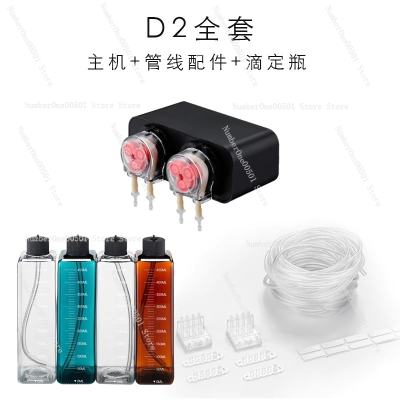 Smart Dosing Pump for Aquarium - Aquarium Plant Liquid Fertilizer review and price