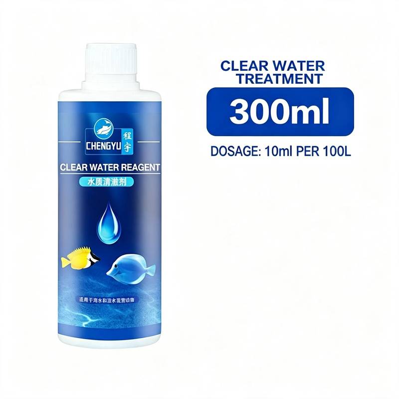 Aquarium Water Treatment Methy - Aquarium Plant Liquid Fertilizer review and price